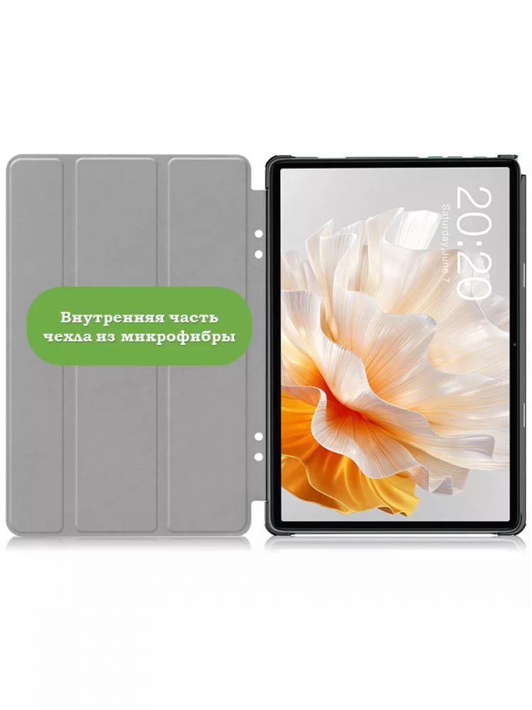 Чехол для Teclast P40S, M40 Plus 2023, P40HD 2023 Dual camera (серый)