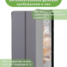 Чехол для Teclast P40S, M40 Plus 2023, P40HD 2023 Dual camera (серый)