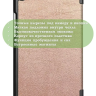 Чехол для Xiaomi Mi Pad 4 - 8 дюймов (розовое золото)