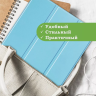 Чехол для iPad Air 5, iPad Air 4 (голубой)