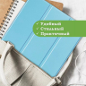 Чехол для iPad Air 5, iPad Air 4 (голубой)