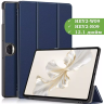 Чехол для Honor Pad 9 (темно-синий)