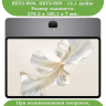 Чехол для Honor Pad 9 (темно-синий)