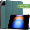 Чехол для Xiaomi Pad 6S Pro 12.4 (т.зеленый)