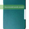 Чехол для PocketBook 606, 616, 617, 618, 627, 628, 632, 632 Plus, 633, Touch (темно-зеленый)
