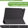 Чехол для HUAWEI MatePad SE 11 2024 (11se), черный