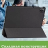 Чехол для HUAWEI MatePad SE 11 2024 (11se), черный