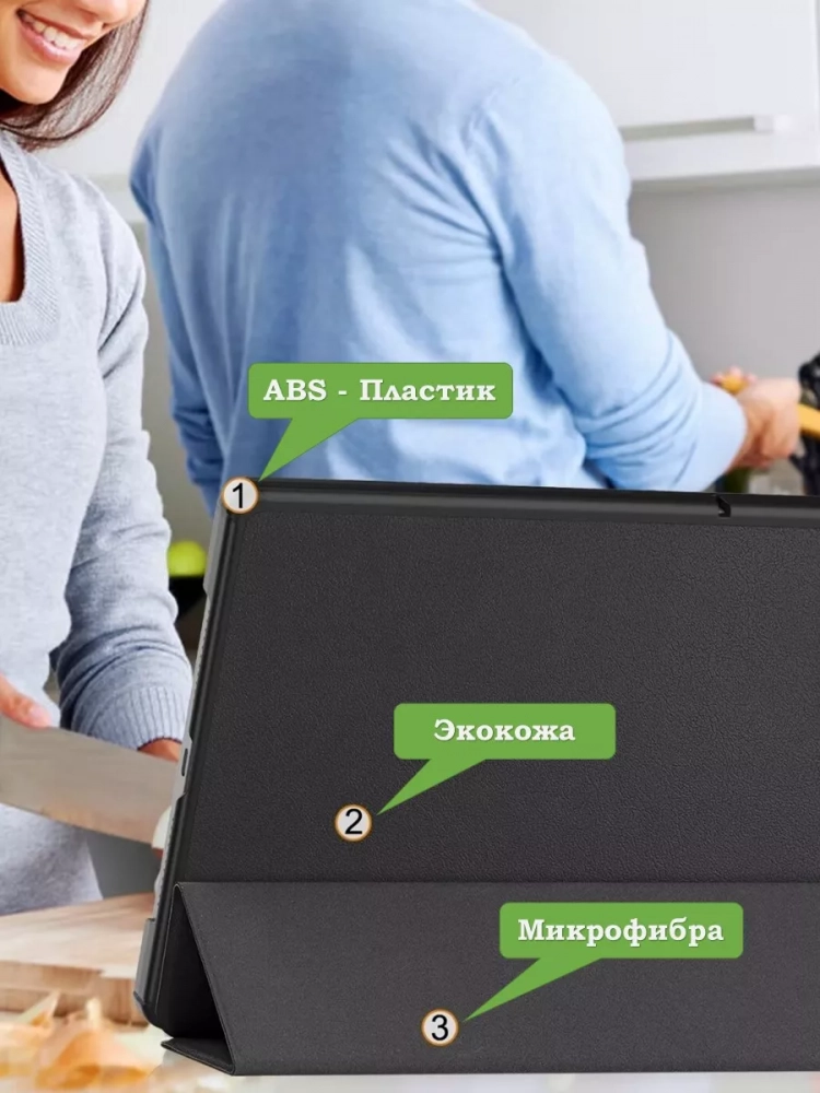 Чехол для HUAWEI MatePad SE 11 2024 (11se), черный