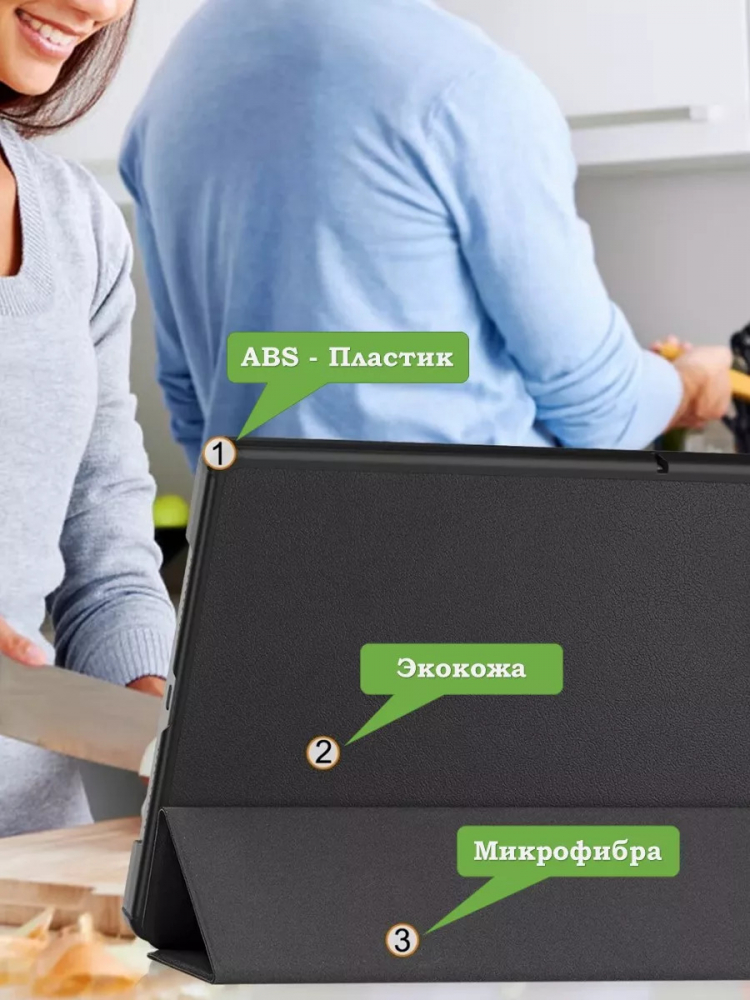 Чехол для HUAWEI MatePad SE 11 2024 (11se), черный