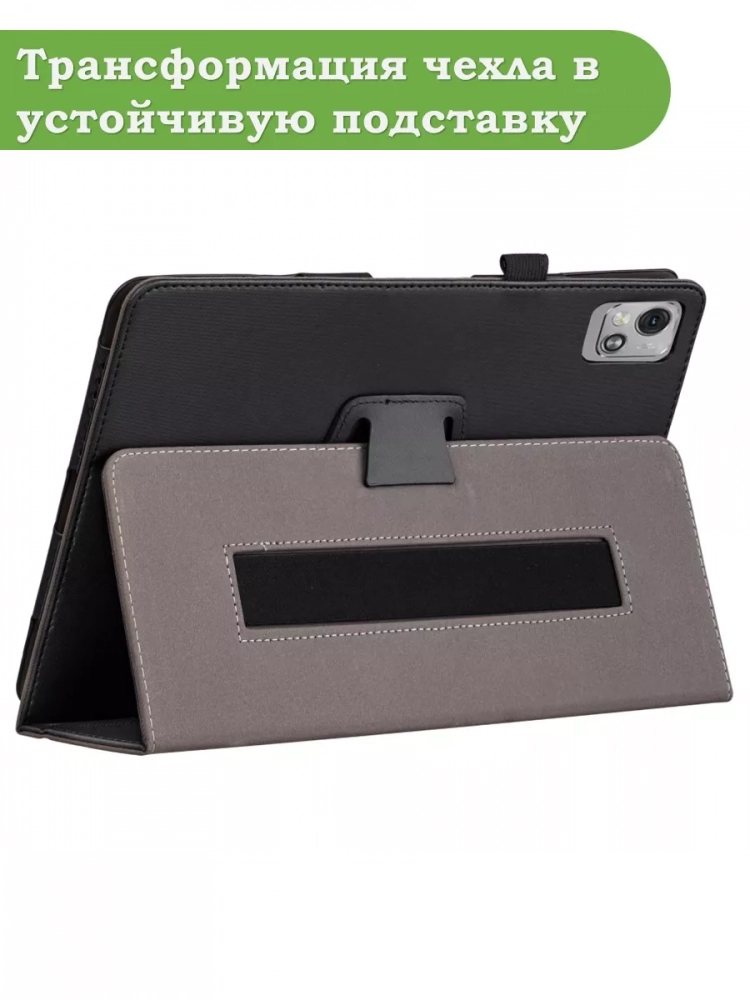 Чехол на Blackview Tab 13, Tab 13 Pro