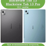 Чехол на Blackview Tab 13, Tab 13 Pro