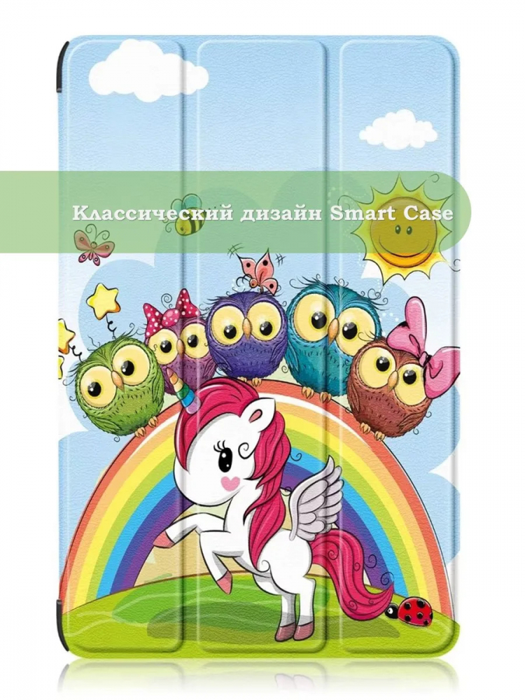Чехол для HONOR Pad X8а / X8b, Совята и Единорожка