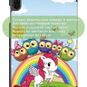 Чехол для HONOR Pad X8а / X8b, Совята и Единорожка