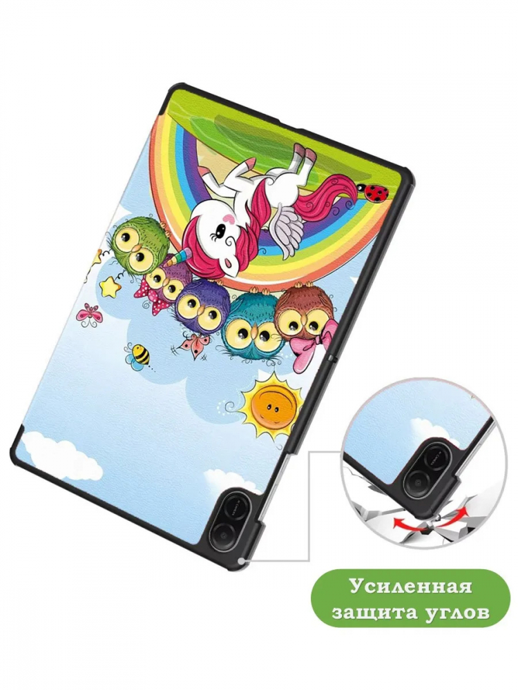 Чехол для HONOR Pad X8а / X8b, Совята и Единорожка