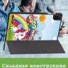 Чехол для HONOR Pad X8а / X8b, Совята и Единорожка