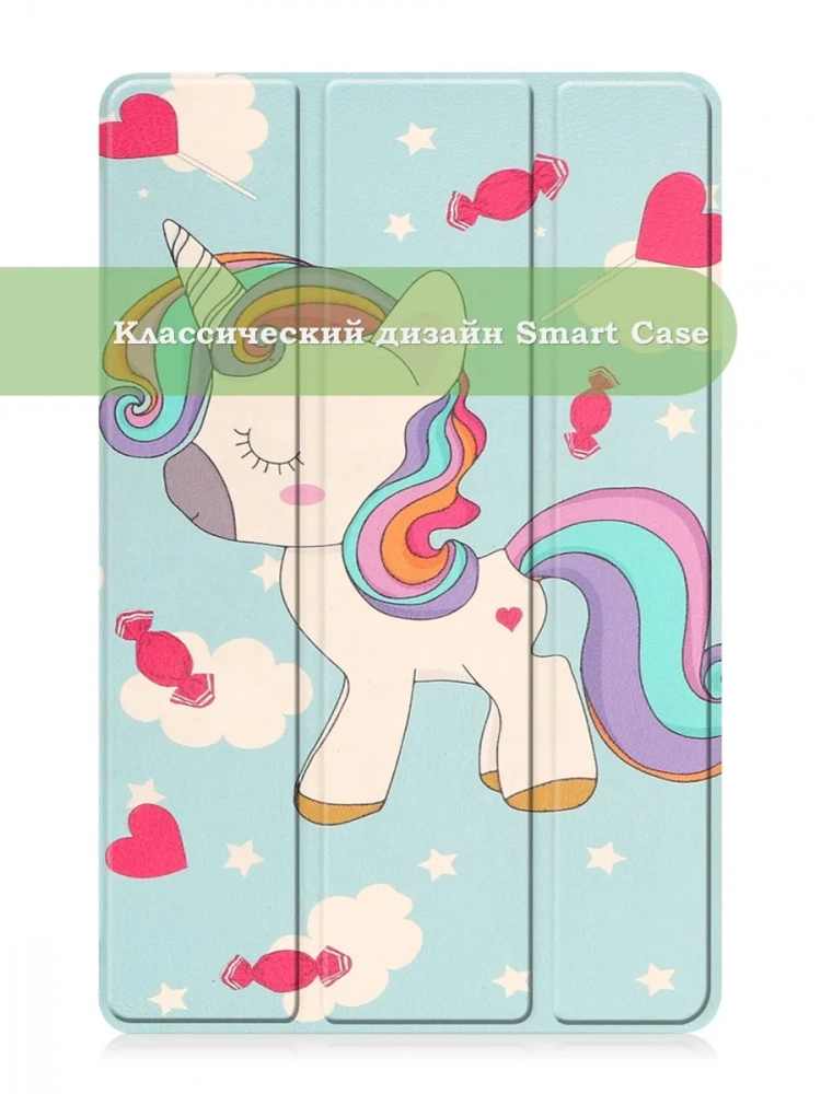 Чехол для Nokia T21 (Волшебная лошадка) Чехол для Nokia T21 (Волшебная лошадка)