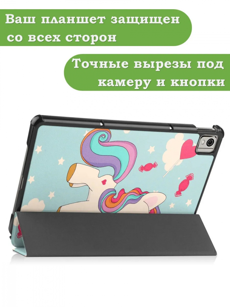 Чехол для Nokia T21 (Волшебная лошадка)
