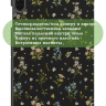 Чехол для HONOR Pad X8а, Цветочки