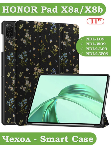 Чехол для HONOR Pad X8а / X8b, Рисунок 3