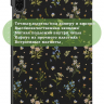Чехол для HONOR Pad X8а / X8b, Рисунок 3