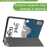 Чехол для TECNO MEGAPAD 11 (Сонный кот)