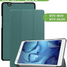Чехол для Huawei MediaPad M3 8.4 (2016) (темно-зеленый)