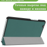 Чехол для Huawei MediaPad M3 8.4 (2016) (темно-зеленый)