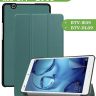 Чехол для Huawei MediaPad M3 8.4 (2016) (т.зеленый)