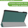 Чехол для Huawei MediaPad M3 8.4 (2016) (т.зеленый)