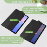 Чехол с прозрачной задней крышкой для Samsung Galaxy Tab S10 FE+ (13,1") (черный), прозр. акрил