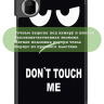 Чехол для Pad X7 (Don't Touch Me)