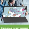 Чехол для Xiaomi Pad Mini (Redmi K Pad) (Волшебная лошадка)