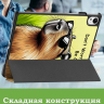 Чехол для Huawei MatePad 11.5"S (TGR-W09), Капибара