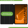 Чехол для Tecno MEGAPAD 2 (10,95) (T1103), темно-синий (TPU)