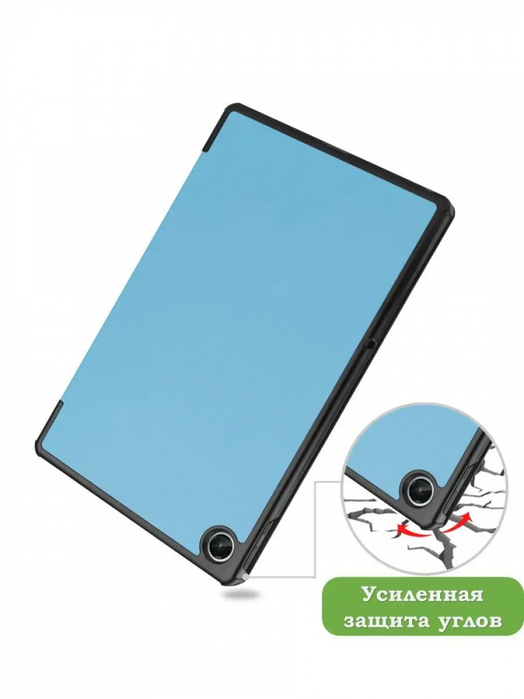 Чехол для Lenovo Tab M10 Plus (Gen 3), голубой