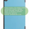 Чехол для Lenovo Tab M10 Plus (Gen 3), голубой
