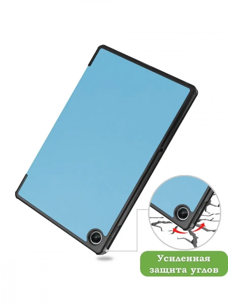 Чехол для Lenovo Tab M10 Plus (Gen 3), голубой