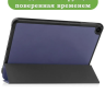 Чехол для Huawei MatePad SE, AGS5-W09, AGS5-L09, темно-синий