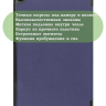 Чехол для Huawei MatePad SE, AGS5-W09, AGS5-L09, темно-синий