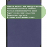 Чехол для Huawei MatePad SE, AGS5-W09, AGS5-L09, темно-синий