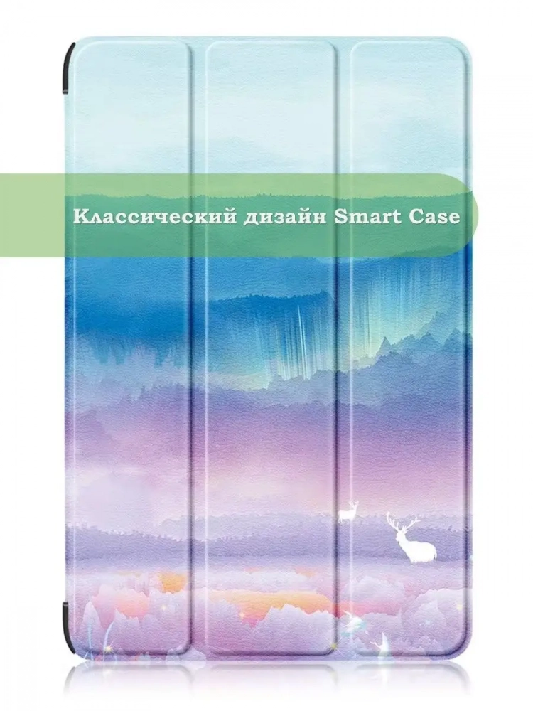 Чехол для Xiaomi Pad 6, Xiaomi Pad 6 Pro, Fantasy Deer