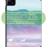 Чехол для Xiaomi Pad 6, Xiaomi Pad 6 Pro, Fantasy Deer