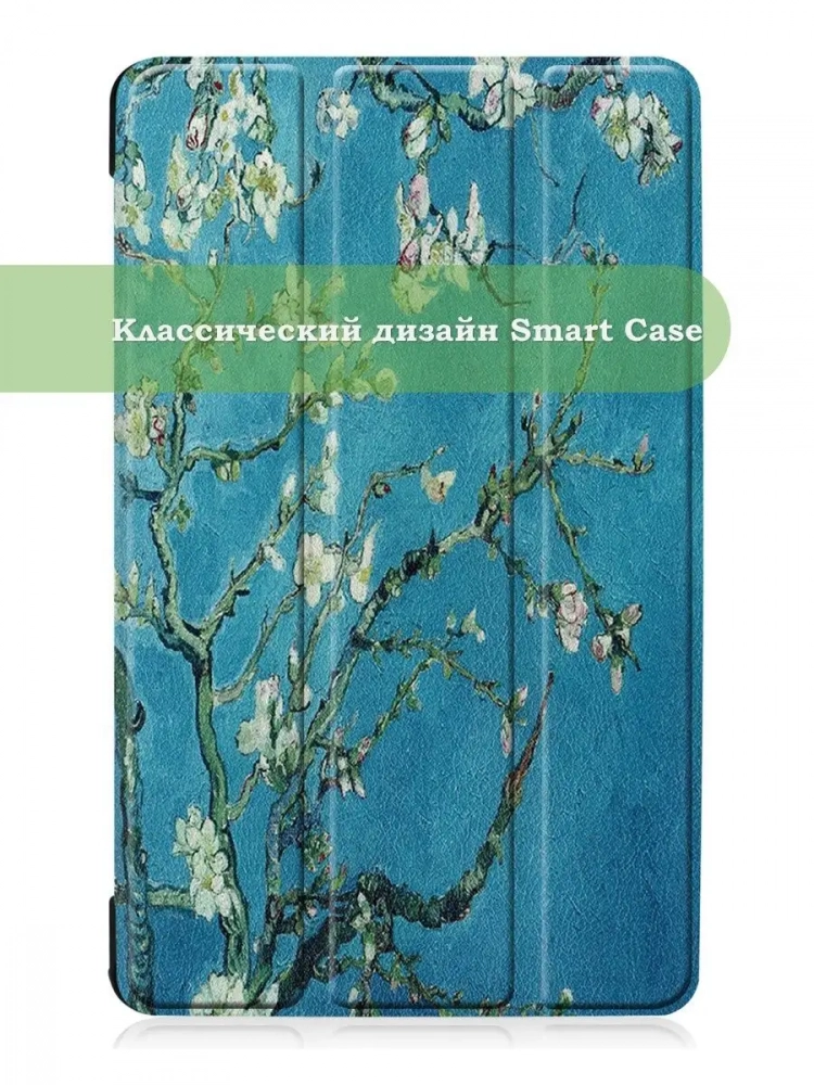 Чехол для Samsung Galaxy Tab A 8.0 (2019) T290, T295, Абрикосовое дерево