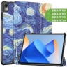 Чехол для Huawei MatePad 11 (2023), Звёздная ночь, Ван Гог