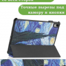 Чехол для Huawei MatePad 11 (2023), Ван Гог
