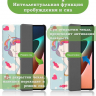 Чехол для Xiaomi Pad 5 11", Волшебная лошадка
