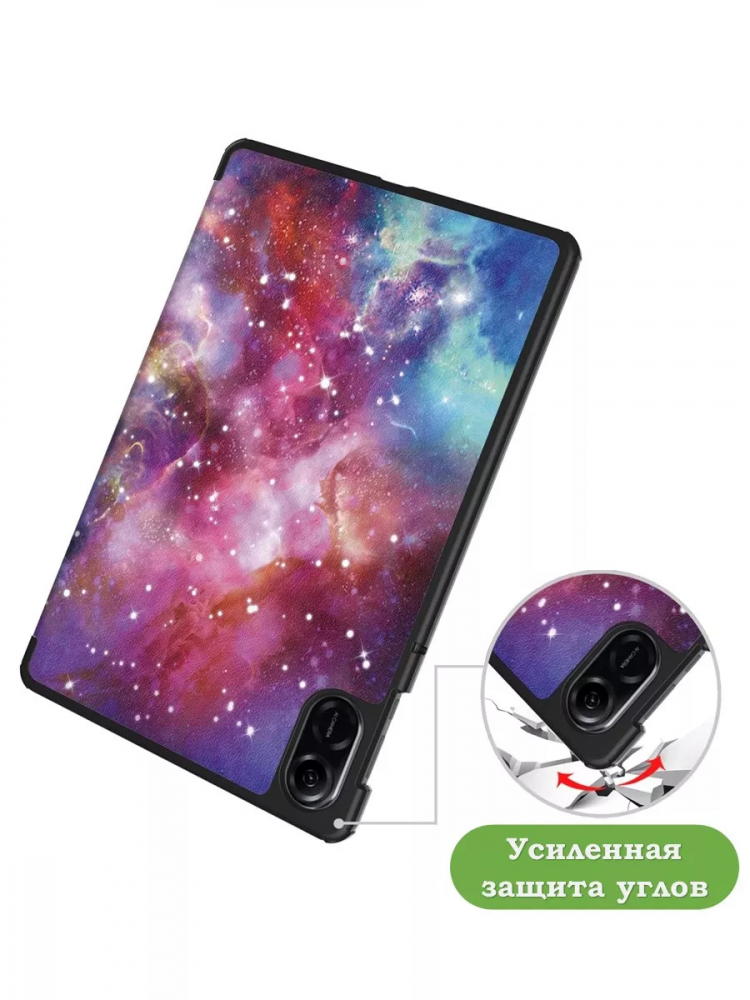 Чехол для HONOR Pad X9, Млечный Путь