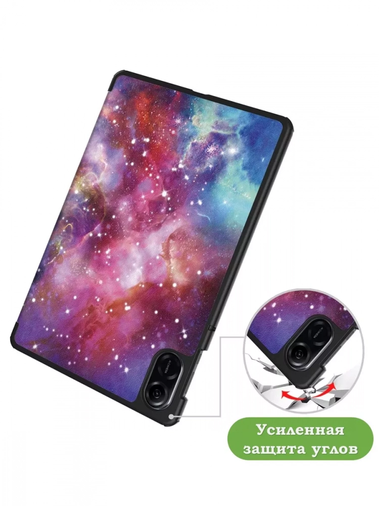 Чехол для HONOR Pad X9, Млечный Путь