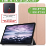 Чехол для Samsung Galaxy Tab A 10.5 (2018) SM-T590, SM-T595 (розовое золото)