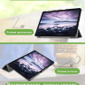 Чехол для Samsung Galaxy Tab A 10.5 (2018) SM-T590, SM-T595 (розовое золото)